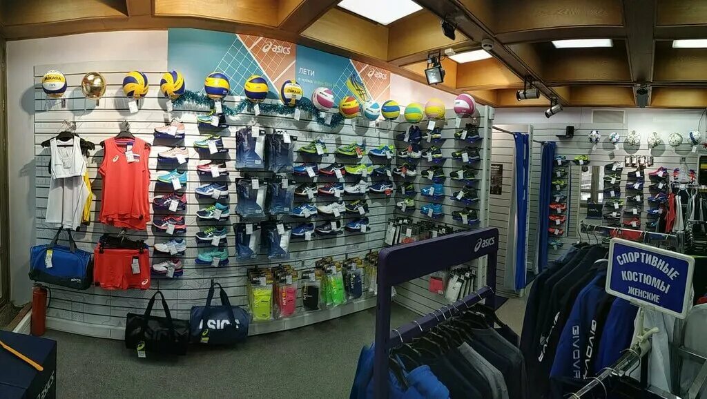 Мегаспорт просп фридриха энгельса 37 фото Permanently closed: Megasport, sports store, Moscow, Pushkinskaya Square, 3 - Ya