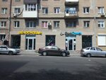 Мегаспорт просп фридриха энгельса 37 фото Фридриха энгельса 78а