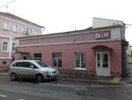 Мегаспорт просп фридриха энгельса 37 фото Москва энгельса 46 стр 2 Shtampik.com
