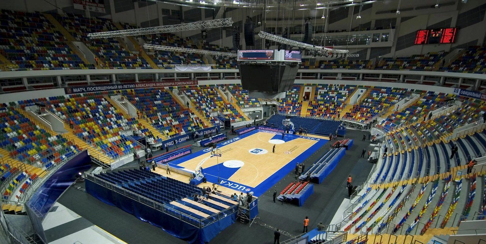 Мегаспорт ул ленина 134 4 фото Football and hockey fans welcome at huge stadiums for big-league sport / News / 