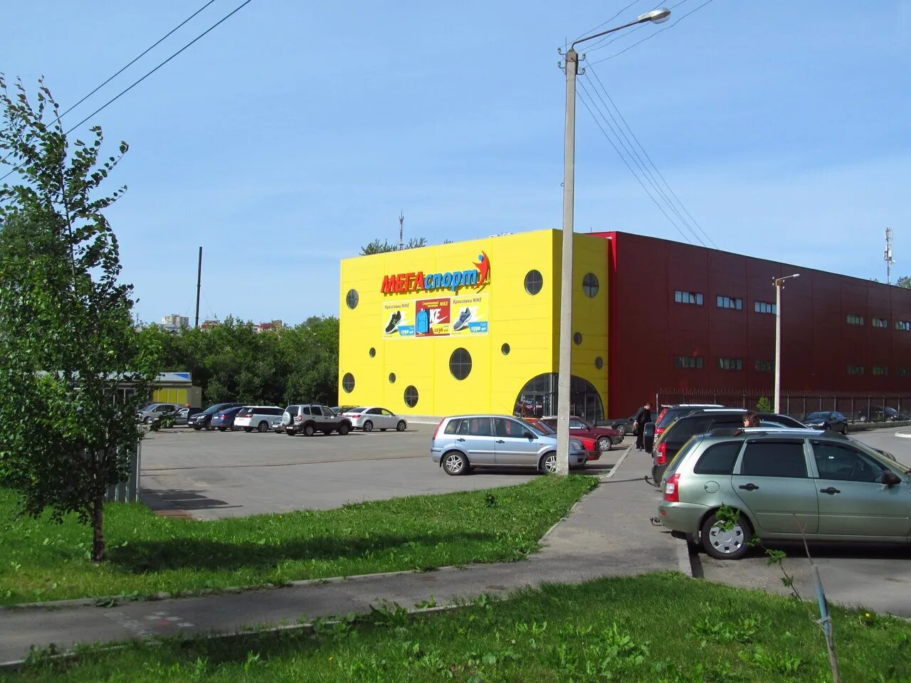 Мегаспорт ул ленина 134 4 фото Хлыновка (Спасское) Родная Вятка