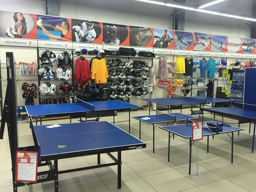 Мегаспорт ул ленина 134 4 фото Megasport, sports store, Kirov, Lenina Street, 134/4 - Yandex Maps
