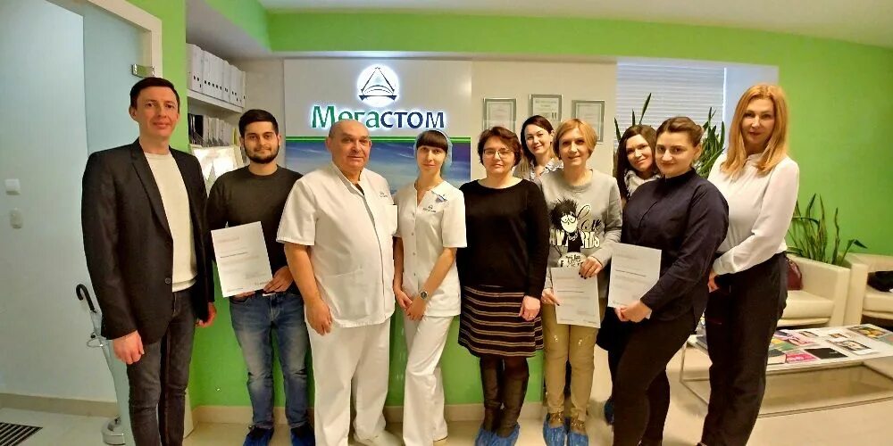 Мегастом просп победы 59 корп 3 фото В Учебном центре "Мегастом" и в клинике "Мегастом" состоялся авторский курс по э
