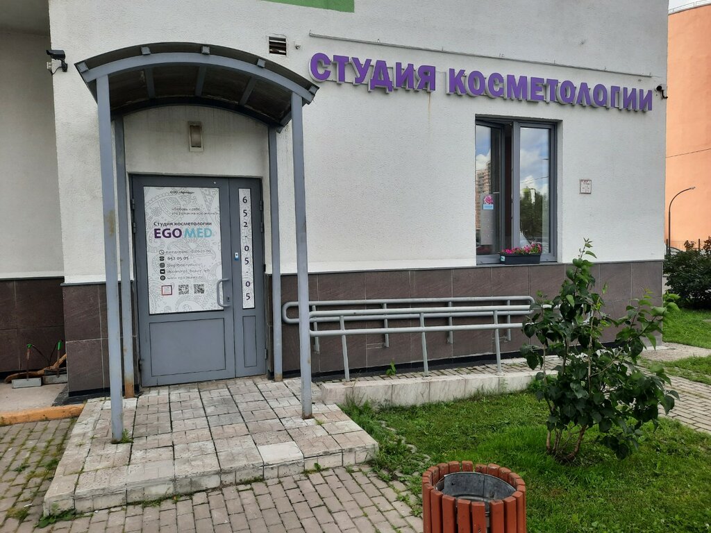 Мегастом просп победы 59 корп 3 фото Ego Med, косметология, просп. Королёва, 59, корп. 2, Санкт-Петербург - Яндекс Ка