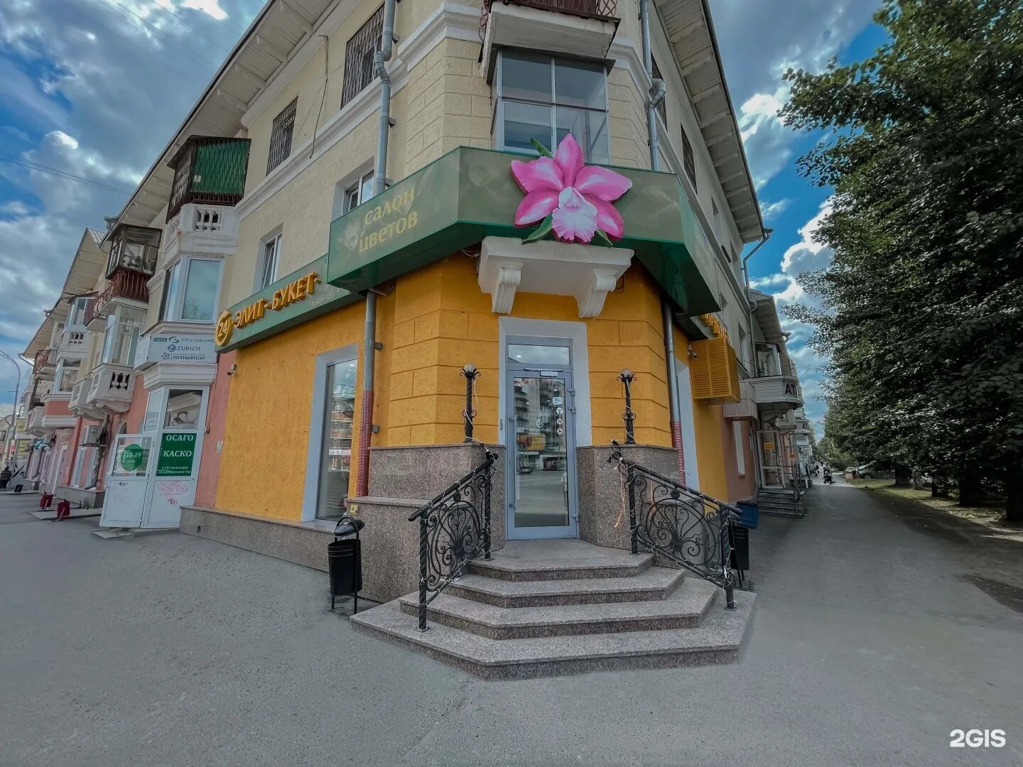 Мегастом просп победы 59 корп 3 фото Элит-букет, сеть магазинов цветов Екатеринбург, Победы, 59 - телефон, адрес, кон