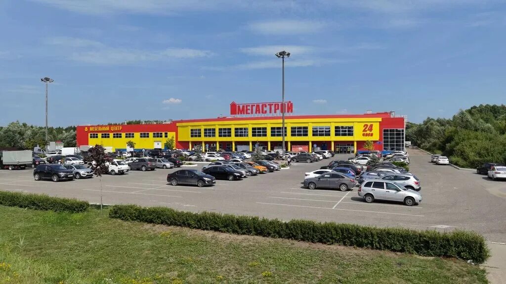 Мегастрой чебоксары фото Панорама: Soft & Loft, мягкая мебель, ул. Гаврилова, 5, Казань - Яндекс Карты