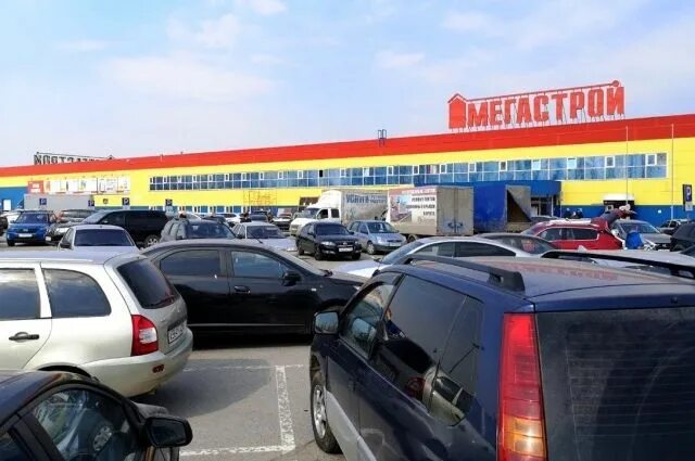 Мегастрой чебоксары фото После звонка главы региона в Чебоксарах закрыли "Мегастрой" АиФ Чебоксары