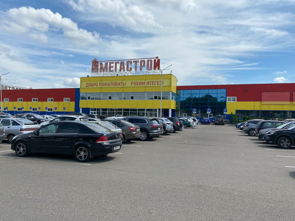 Мегастрой чебоксары фото Дарвил, магазин мебели, Машиностроительная ул., 75, Набережные Челны - Яндекс Ка