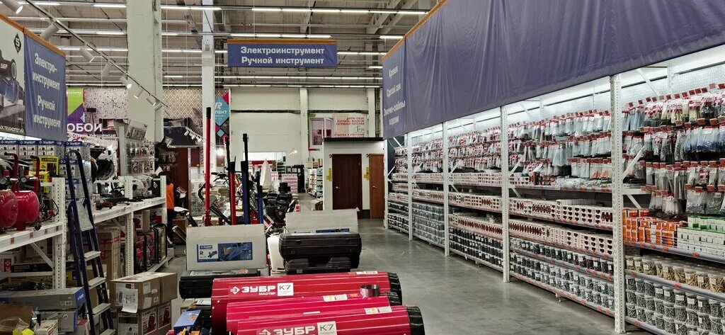 Мегастрой домостроительная ул 7 фото Megastroy, construction hypermarket, Мурманск, Домостроительная улица, 7 - Yande