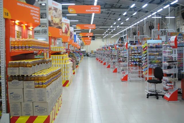 Мегастрой магазин фото Фотосессия: сервис для покупателей