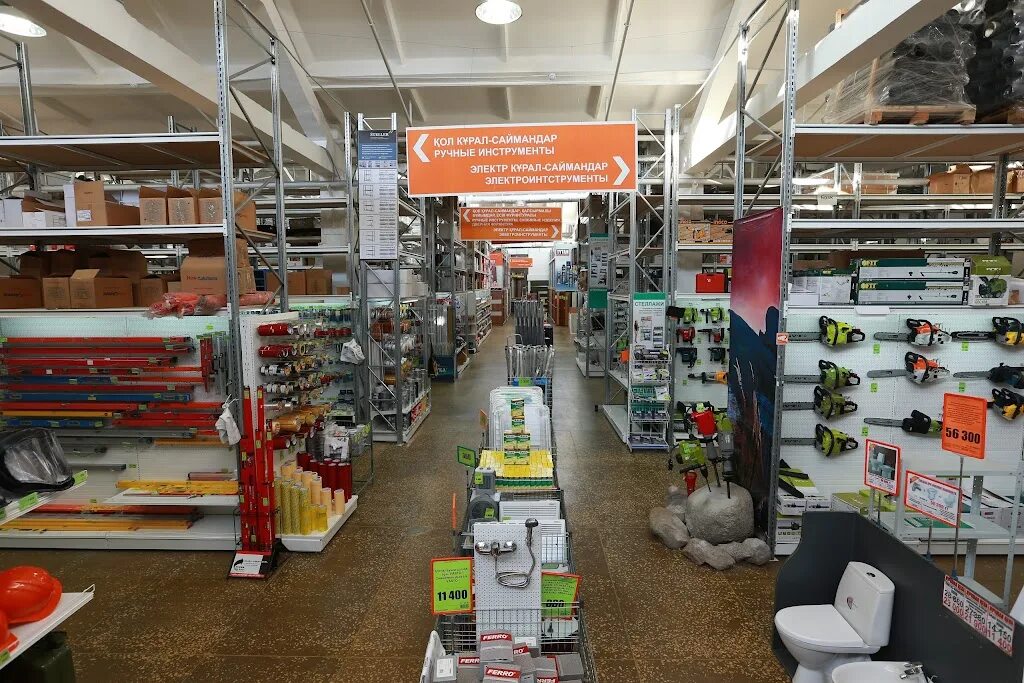 Мегастрой магазин фото Мегастрой Астана DIY, Astana - ул. Сембинова, ફોન 8 (717) 252 1616, ઓપનિંગ કલાક