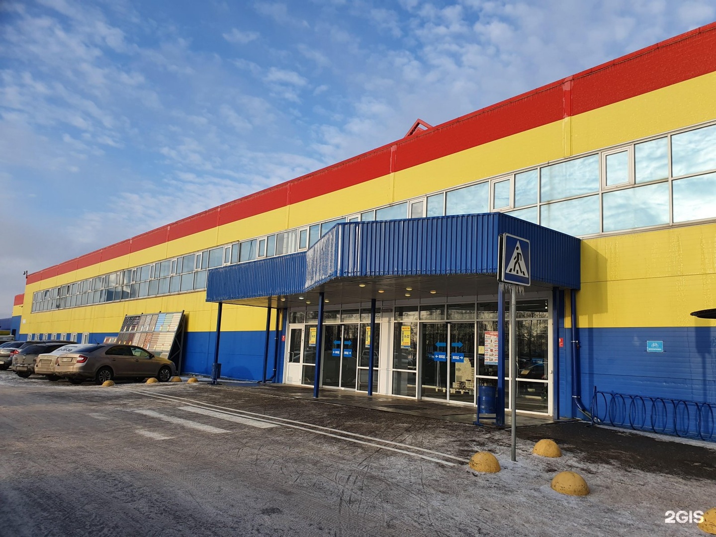 Мегастрой марпосадское ш 17 чебоксары фото Megastroy, hypermarket Cheboksary, Martosadskoye Shosse, 17 - телефон, адрес, ко