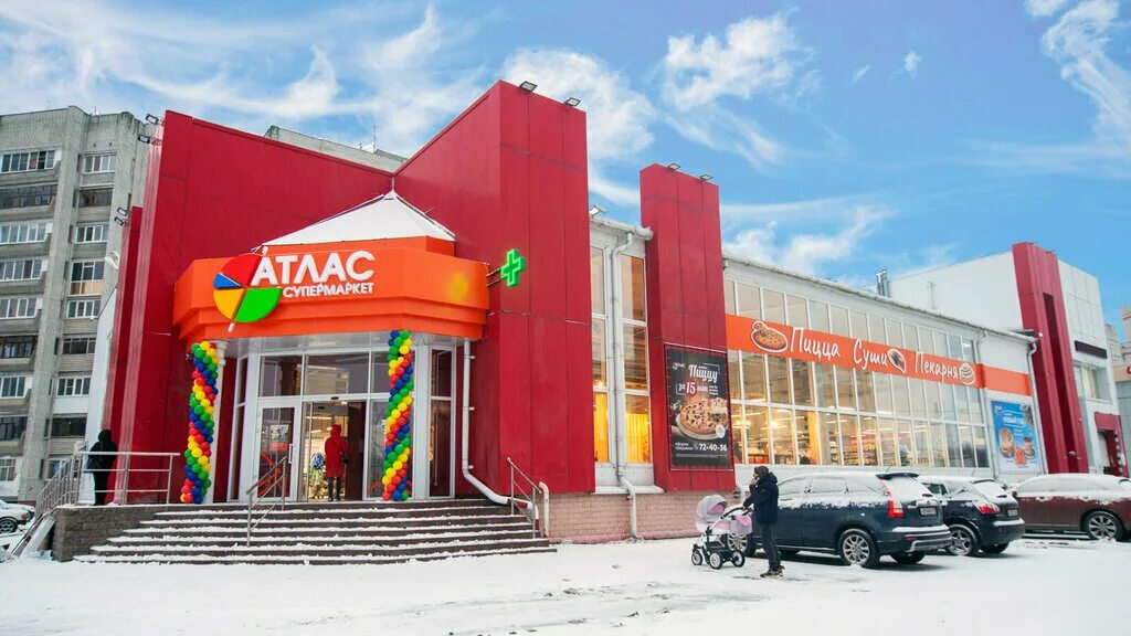 Мегастрой московский просп 4а брянск фото Атлас, магазин продуктов, Московский просп., 156А, Брянск - Яндекс Карты