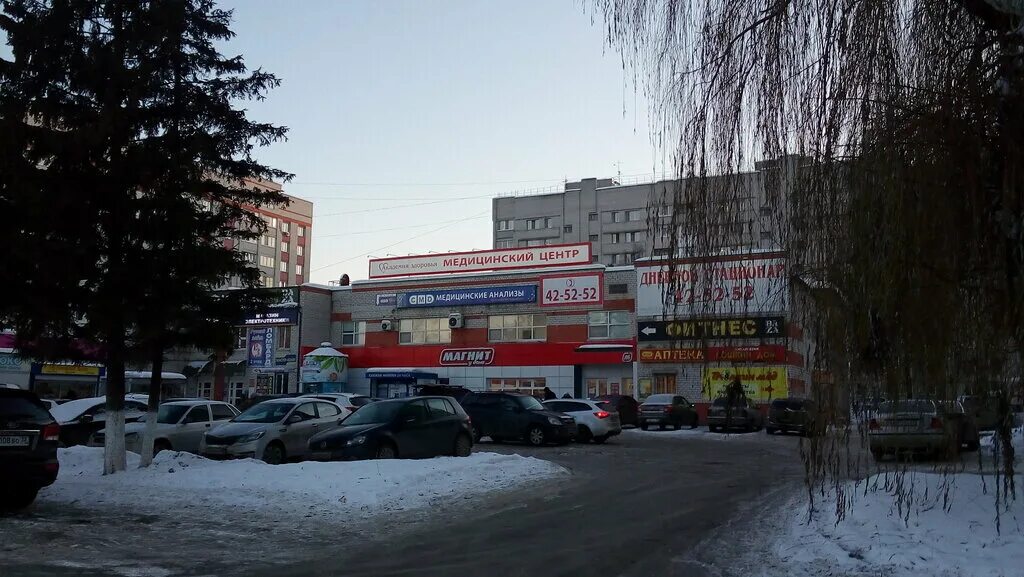 Мегастрой московский просп 4а брянск фото Магнит, магазин продуктов, Московский просп., 140, Брянск - Яндекс Карты