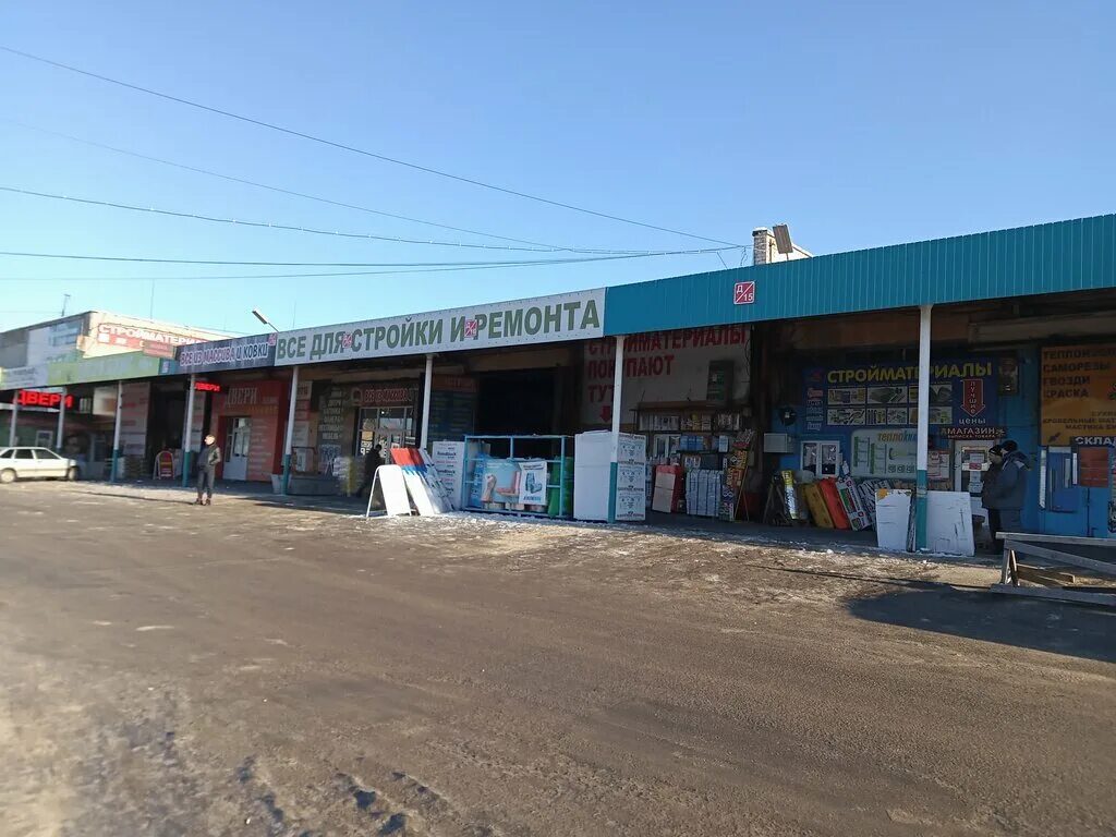Мегастрой московский просп 4а брянск фото Панорама: Мегастрой, строительный магазин, Московский просп., 99линА, Брянск - Я