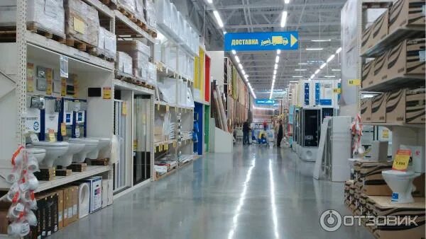 Мегастрой московское ш 90а ульяновск фото Отзыв о Строительный гипермаркет "Мегастрой" (Россия, Ульяновск) Полное изобилие
