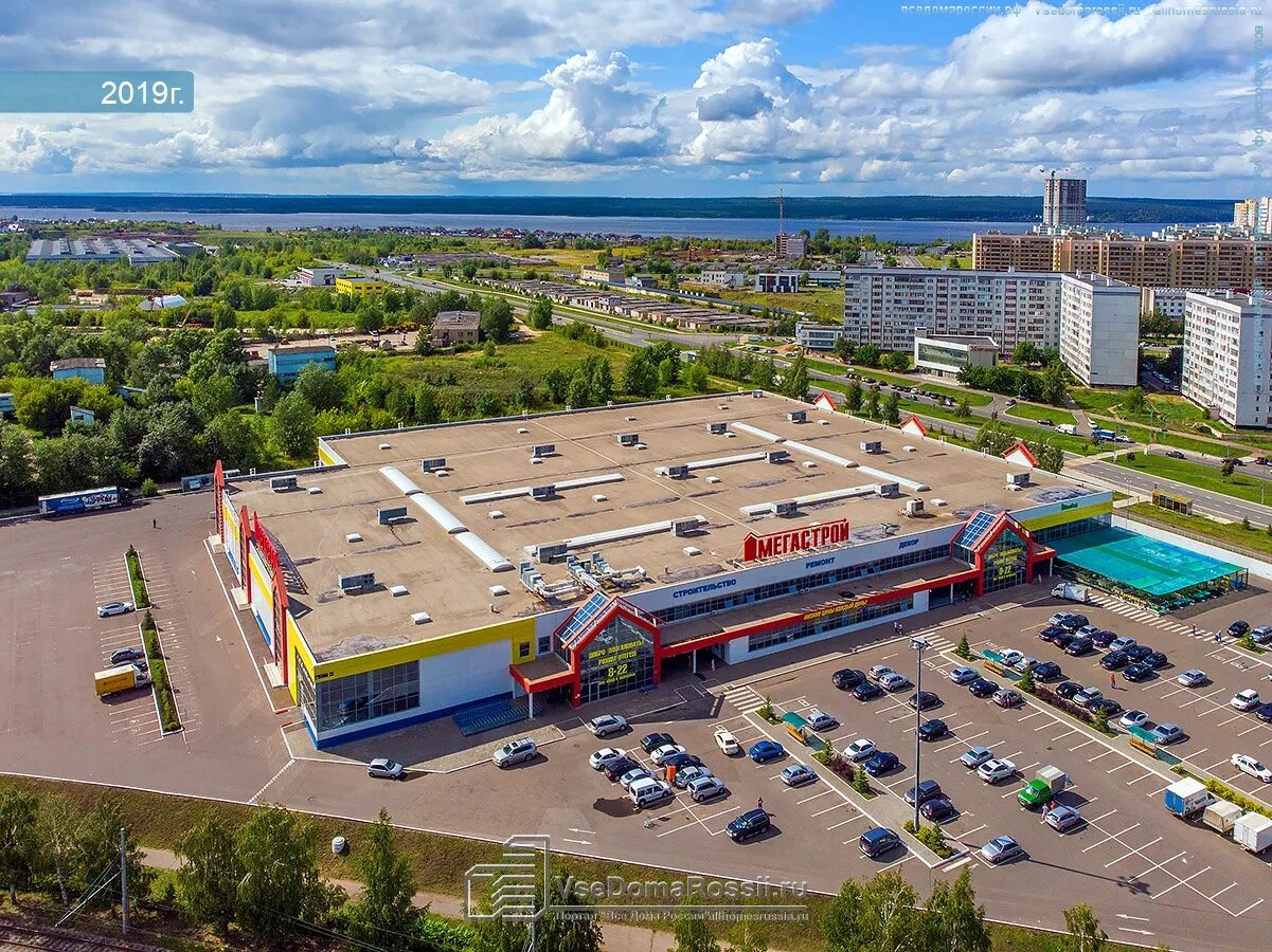 Мегастрой набережные челны фото Photos of Commercial buildings in Naberezhnye Chelny. Страница 26