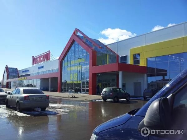 Мегастрой набережные челны фото Отзыв о Гипермаркет строительных и отделочных материалов "Мегастрой" (Россия, На