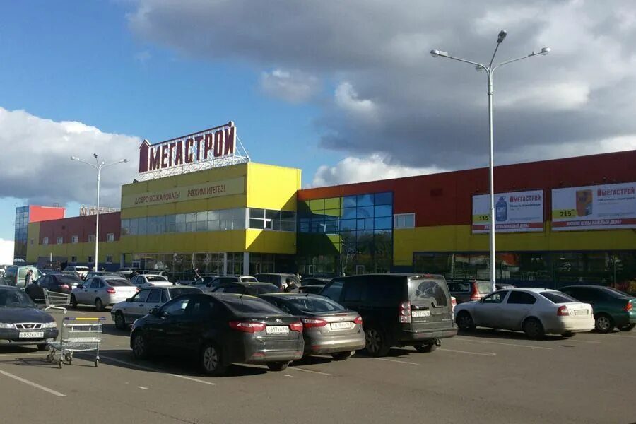 Мегастрой набережные челны фото Снять помещение в торговом центре в районе Центральный в городе Набережные Челны