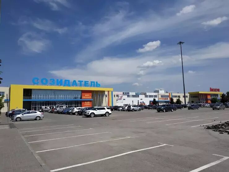 Мегастрой просп созидателей 116 ульяновск фото Мегастрой ульяновск: найдено 74 изображений