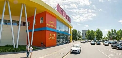 Мегастрой просп созидателей 116 ульяновск фото Auto-profi, car accessories, Russia, Ulyanovsk, Sozidateley Avenue, 116 - Yandex
