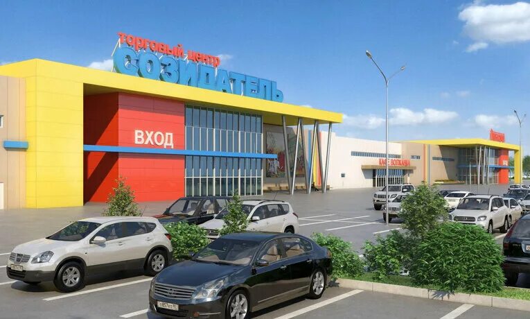 Мегастрой просп созидателей 116 ульяновск фото Эра, магазин мебели, просп. Созидателей, 116, Ульяновск - Яндекс Карты