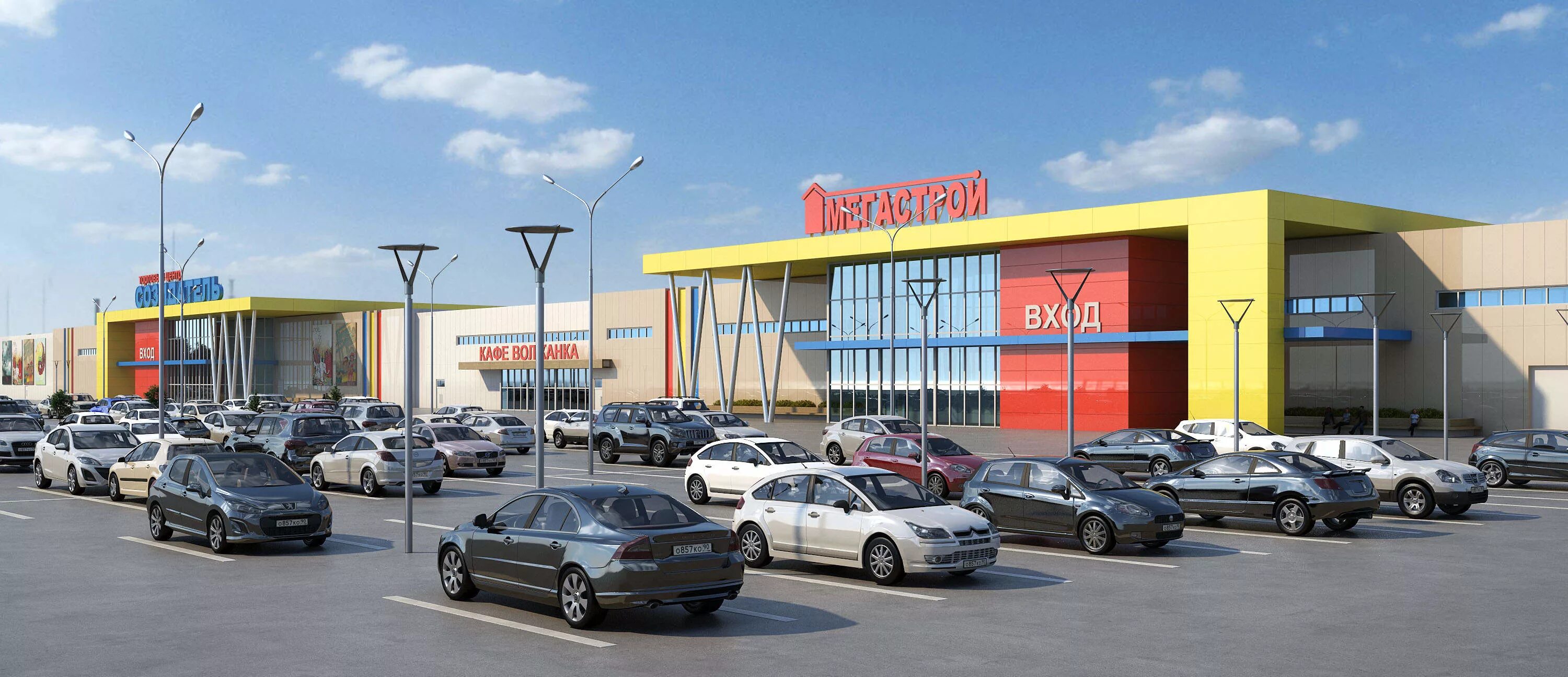Мегастрой просп созидателей 116 ульяновск фото Аренда коммерческой недвижимости в г. Ульяновск, пр.Созидателей, д.116 - объявле