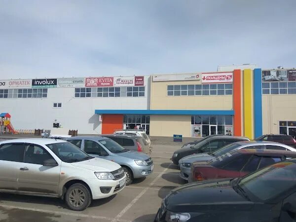 Мегастрой просп созидателей 116 ульяновск фото Мегастрой, +7 842 222-82-28, пр. Созидателей, 116, Ульяновск, Ульяновская обл., 