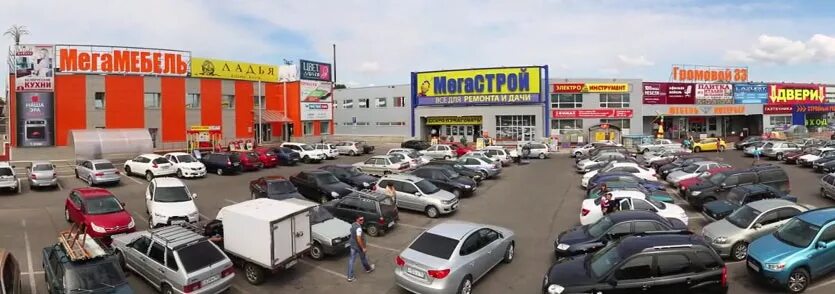 Мегастрой тольятти фото Новости от Завода производителя печей для бани: новинки, распродажи, графики раб