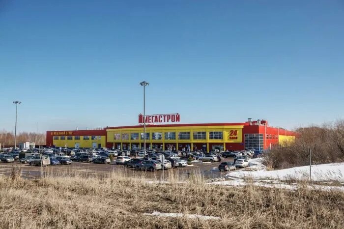 Мегастрой ул гаврилова 5 казань фото Гипермаркет "Мегастрой" - Казань