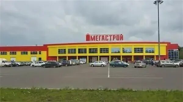 Мегастрой ул гаврилова 5 казань фото Лазурит, mobilya mağazaları, Russia, Republic of Tatarstan, City of Kazan, Gavri