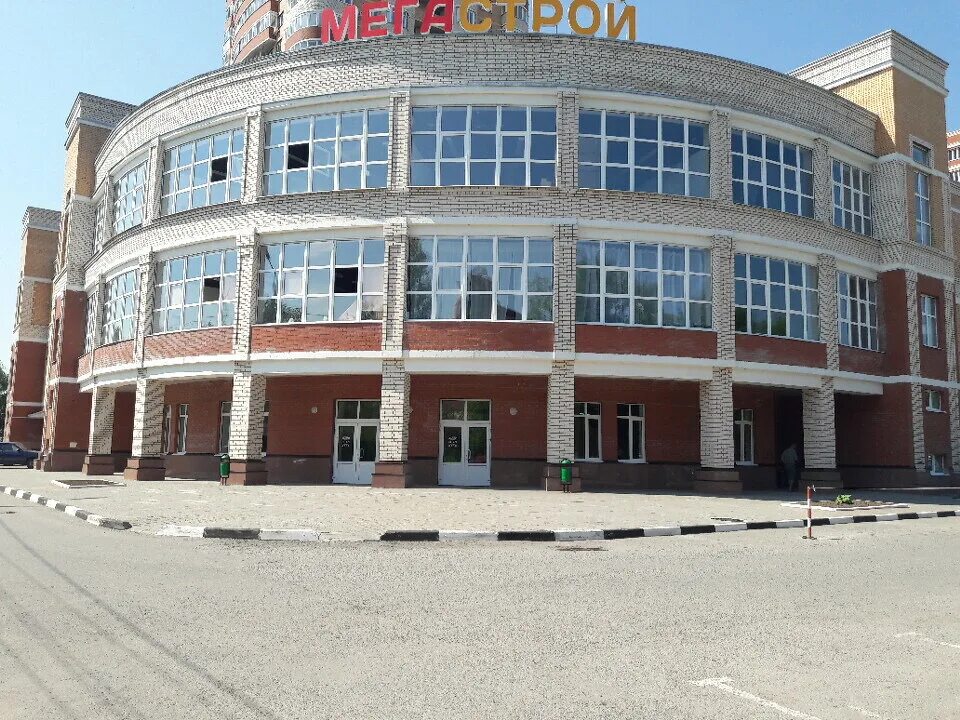 Мегастрой ул генерала маргелова 5а фото Фото: Мегастрой, торговый центр, ул. Генерала Маргелова, 5А, Тула - Яндекс Карты