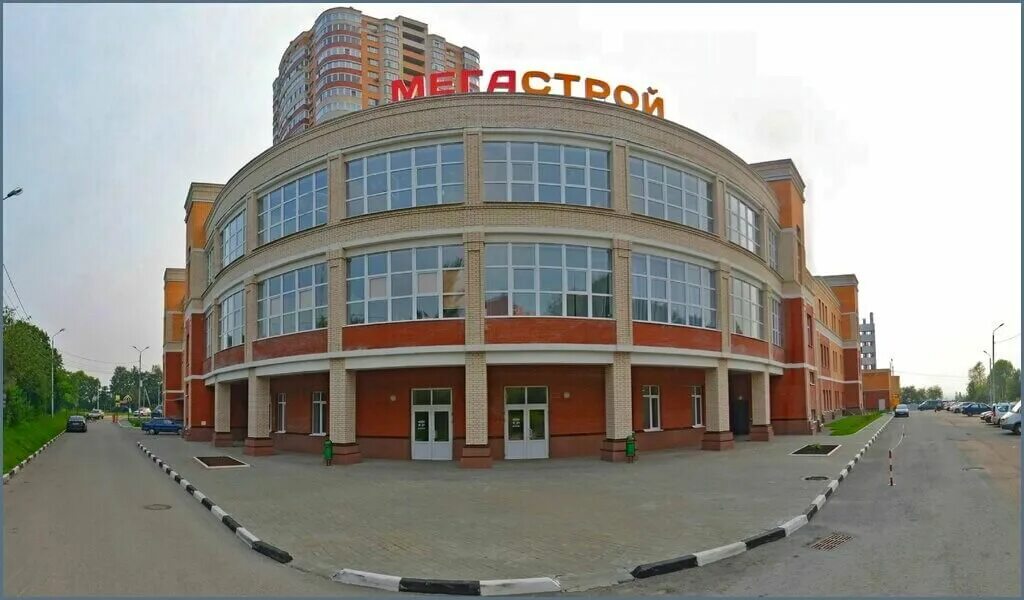 Мегастрой ул генерала маргелова 5а тула фото Больше не работает: Dufon, сейфы, Тула, улица Генерала Маргелова, 5А - Яндекс Ка