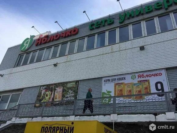 Мегастрой ул героев тумана 7 полярный фото Продажа помещения свободного назначения 721.7 м2 - Полярный - Доска объявлений К