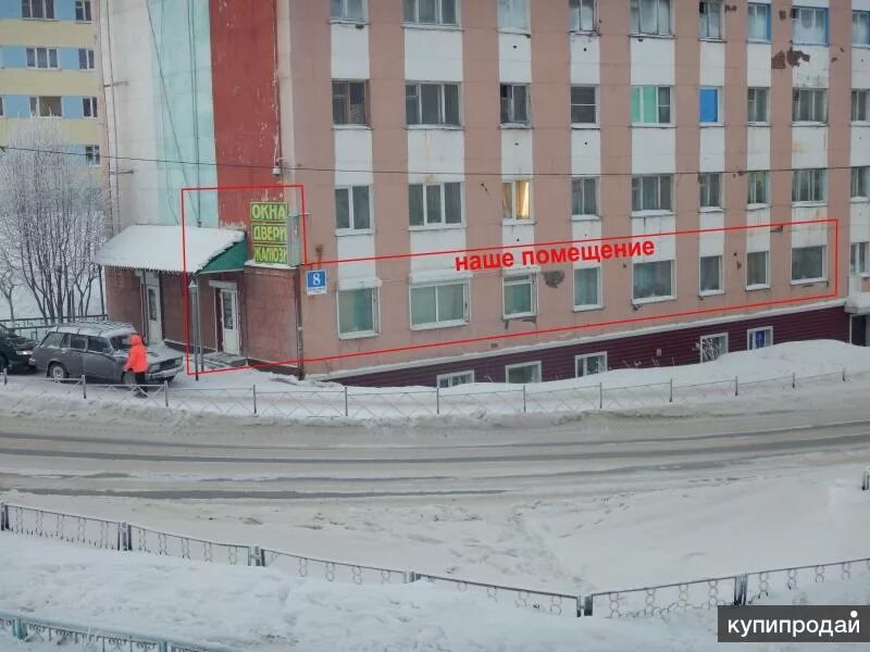 Мегастрой ул героев тумана 7 полярный фото Торговое помещение в Полярном