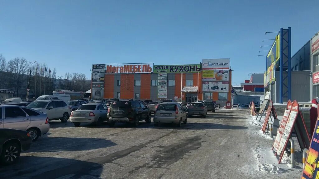Мегастрой ул громовой 33 1 тольятти фото Панорама: МегаМебель, торговый центр, ул. Громовой, 33, Тольятти, Россия - Яндек