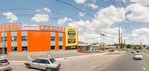 Мегастрой ул громовой 33 1 тольятти фото САНьТЕХНИКА, мебель для ванных комнат, ул. Громовой, 33, Тольятти, Россия - Янде