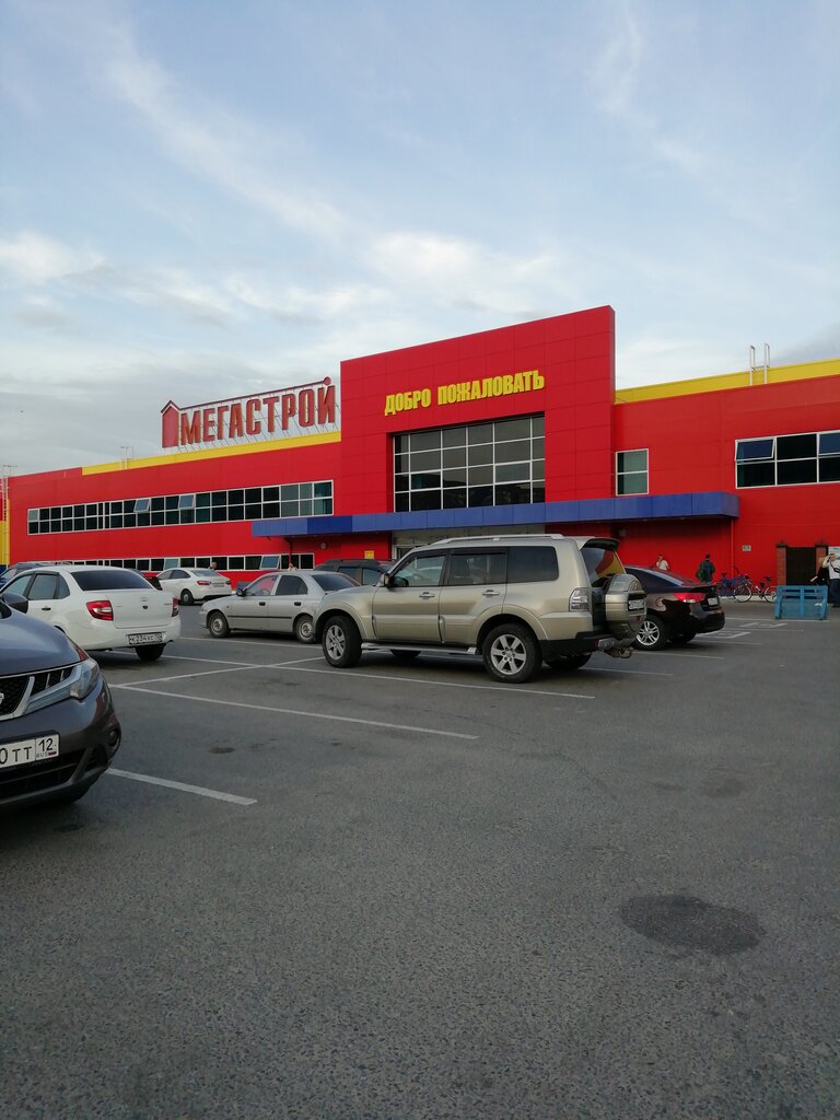 Мегастрой ул кирова 12 фото Мегастрой, construction hypermarket, Russia, Yoshkar-Ola, Kirova Street, 12 - Ya
