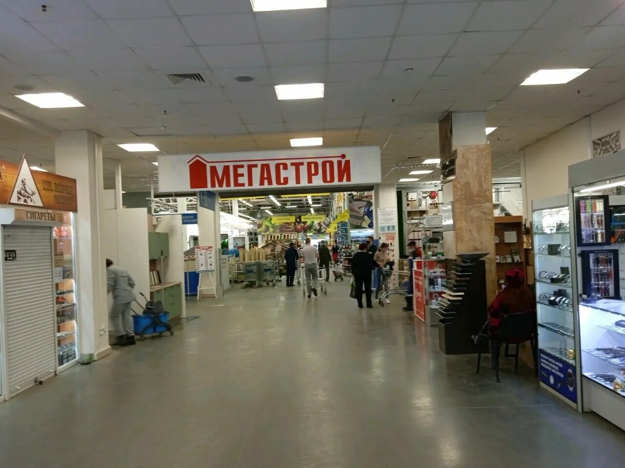 Мегастрой ул кирова 12 фото Мегастрой, строительный магазин, ул. Гаврилова, 5, Казань - Яндекс Карты