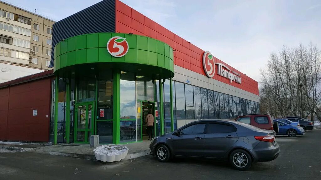Мегастрой ул республики 36а фото Panorama: Pyatyorochka, supermarket, Tyumen, Respubliki Street, 219А - Yandex Ma