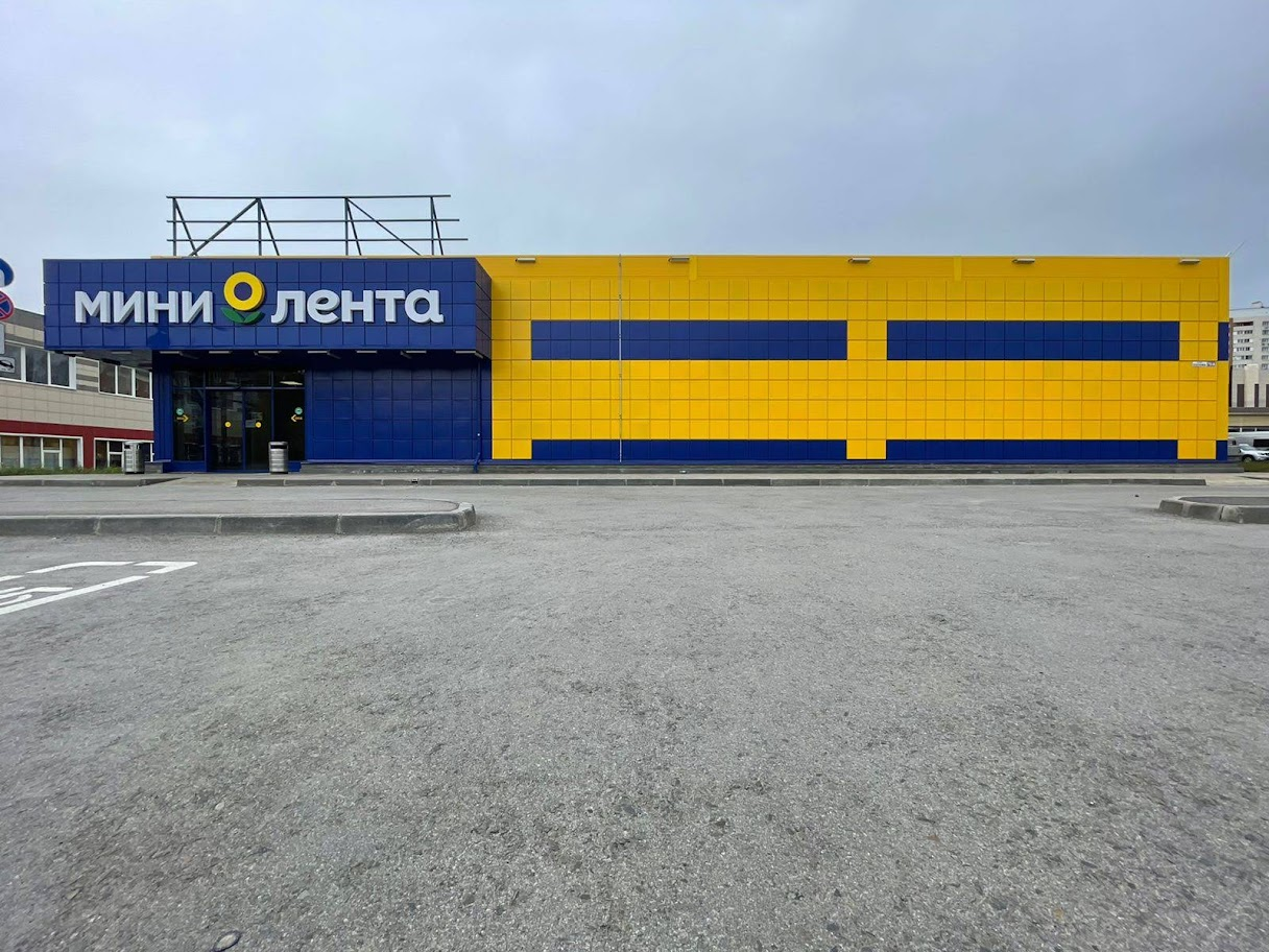 Мегастрой ул республики 36а фото Строительство супермаркета "Лента" в г. Барнаул СК "Алтай"