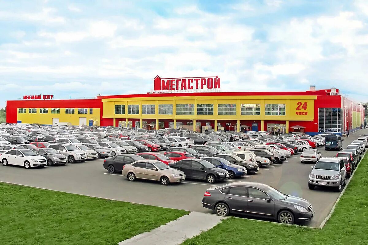 Мегастрой ул республики 36а фото Soft & Loft, upholstered furniture, City of Kazan, Gavrilova Street, 5 - Yandex 
