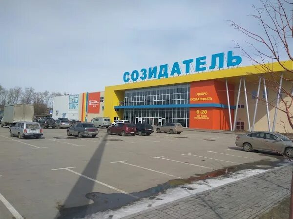 Мегастрой ульяновск фото Мегастрой ульяновск: найдено 74 изображений