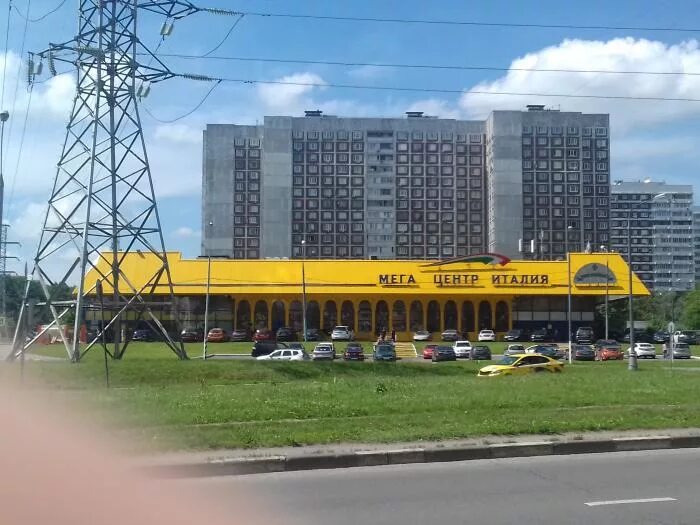 Мегацентр италия ул академика пилюгина 10 фото ulitsa Akademika Pilyugina, 10 - Moscow