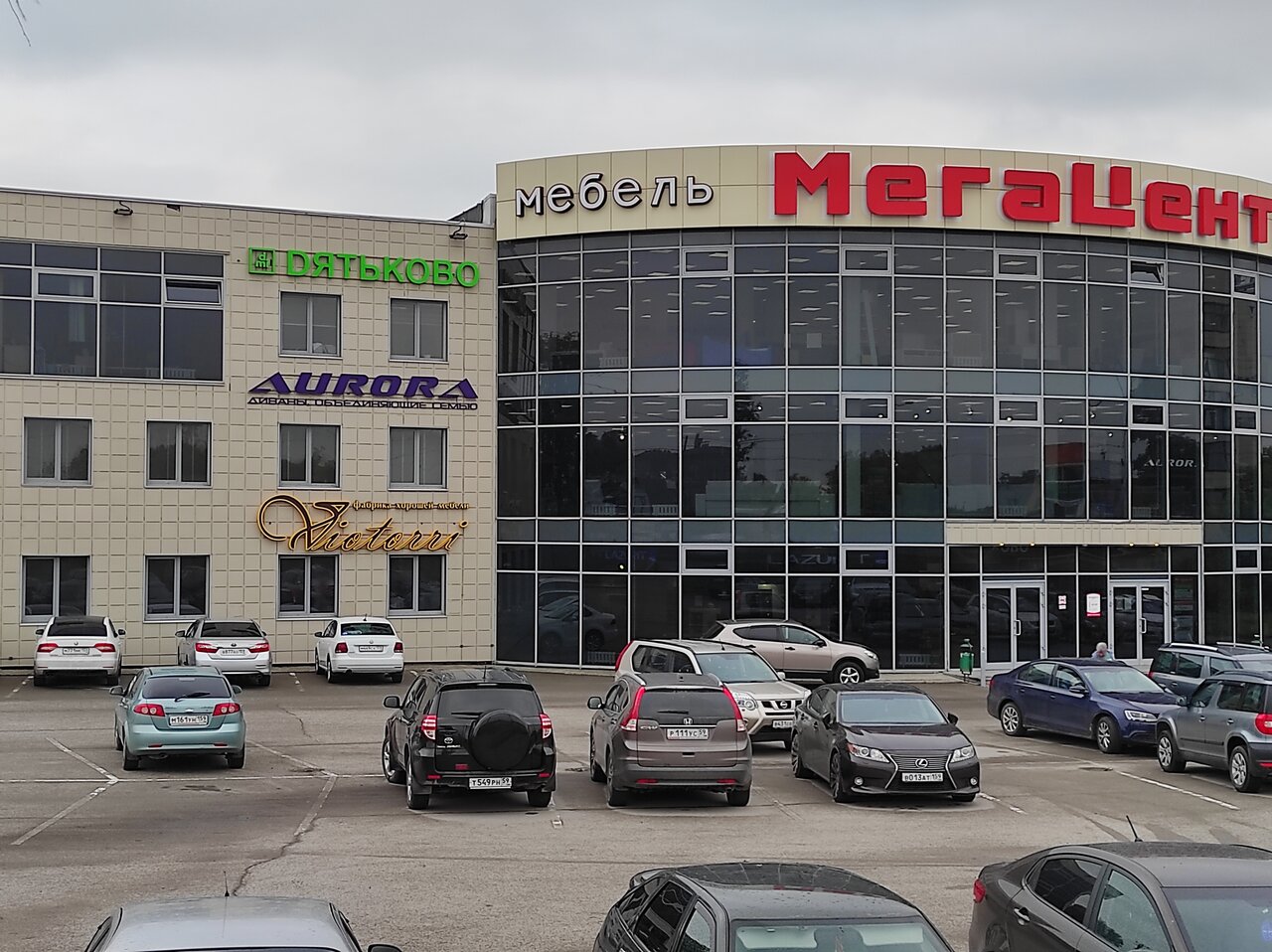 Мегацентр ш космонавтов 335 фото Viotorri, furniture store, Russia, Perm, Kosmonavtov Highway, 335 - Yandex Maps