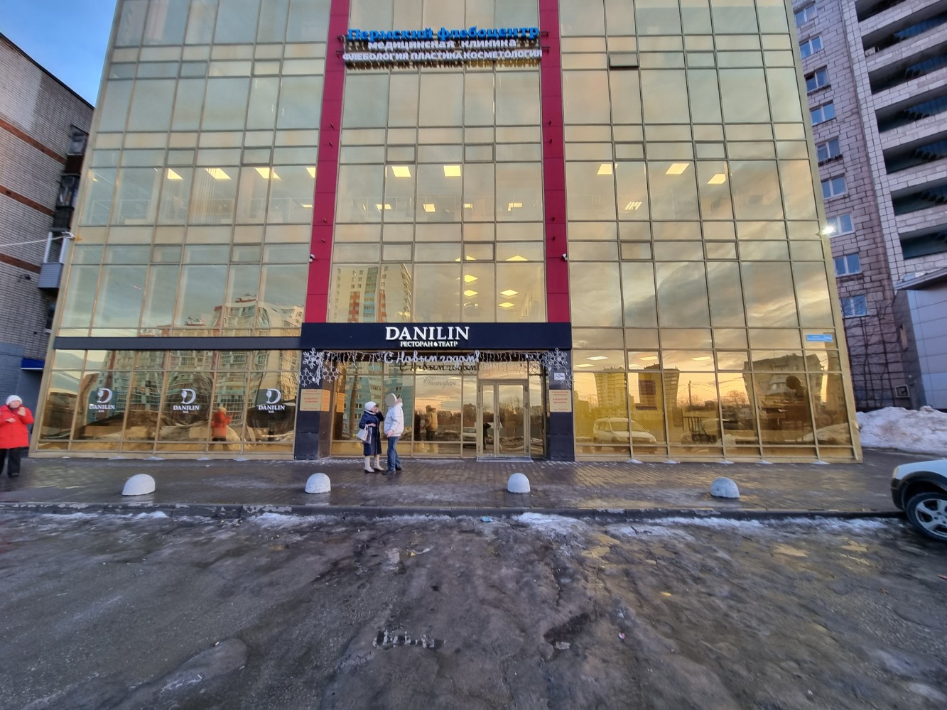 Мегацентр ш космонавтов 335 фото Lash brow, салон бровей и ресниц, ш. Космонавтов, 55А, Пермь - Яндекс Карты