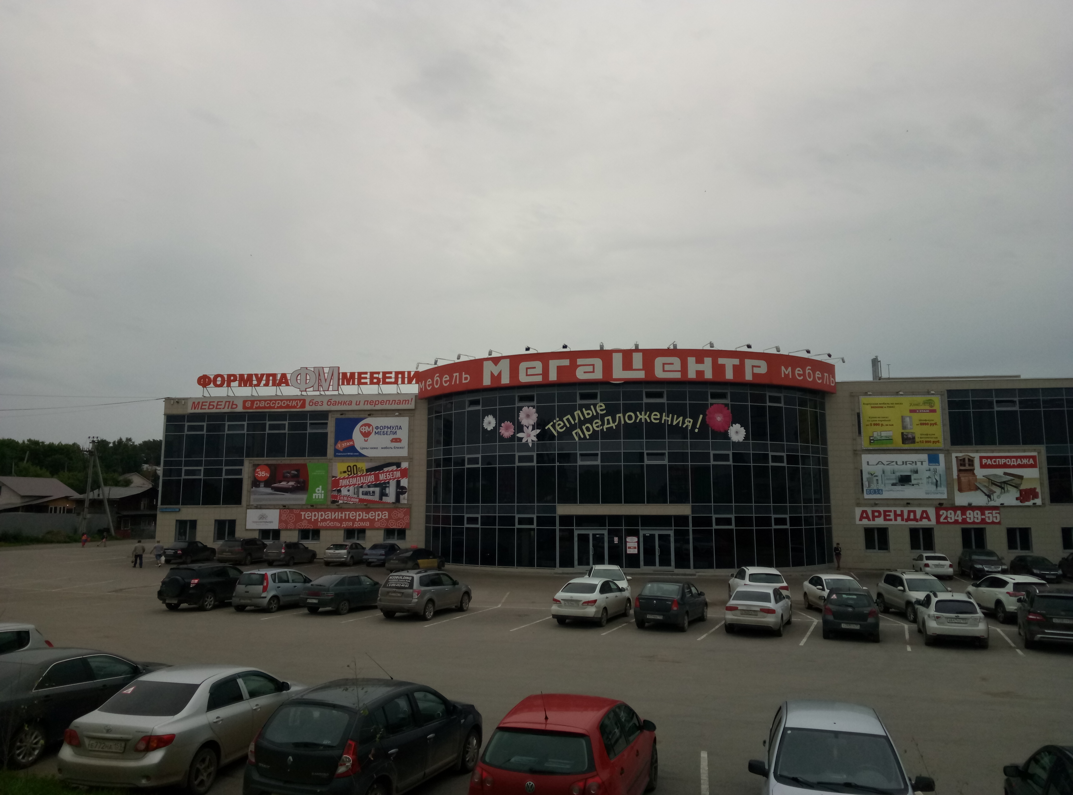 Мегацентр ш космонавтов 335 фото Запрос-Ответ Формула Мебели