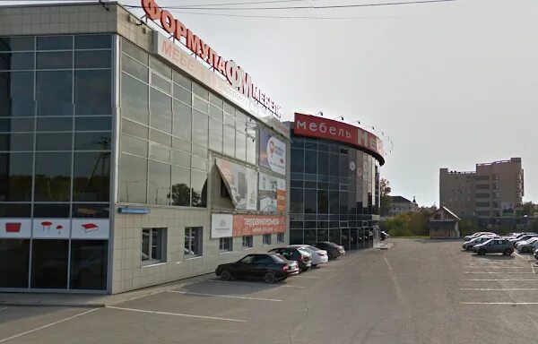 Мегацентр ш космонавтов 335 пермь фото Perm, Shopping Mall ReadyMap
