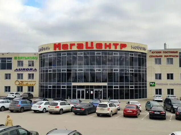 Мегацентр ш космонавтов 335 пермь фото Купить коммерческую недвижимость в районе Индустриальный Продажа и аренда недвиж
