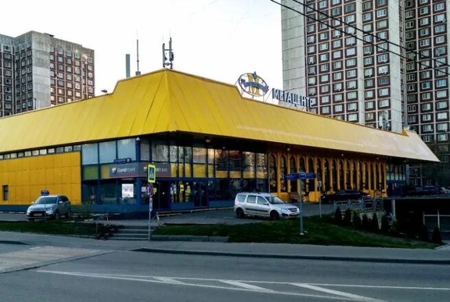 Мегацентр ул академика пилюгина 10 фото Компания Nhood Россия договорилась об открытии супермаркета "Азбука вкуса" в ТЦ 